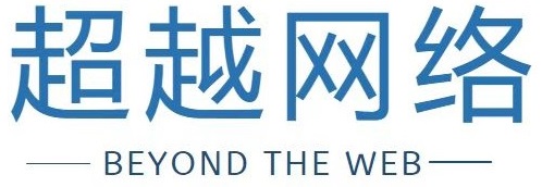 众维超越-众维超越 网站、小程序、APP各类型系统定制开发，站点维护